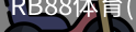RB88